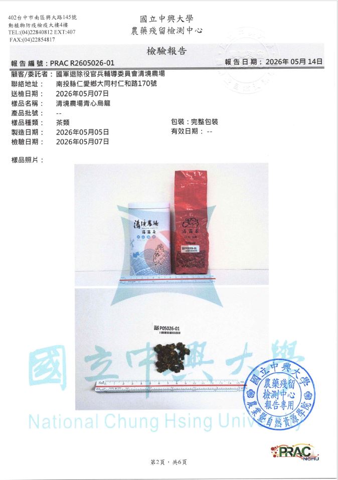 S__184172571 S__184172571