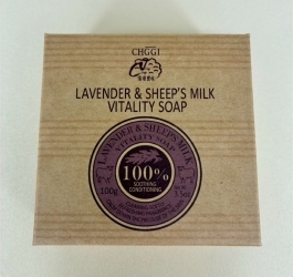 薰衣草羊奶皂
