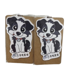 牧羊Q造型-悠遊卡