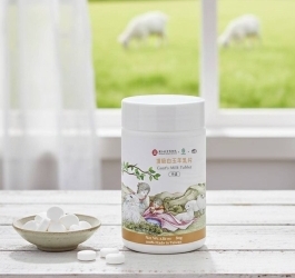 頂級白玉羊乳片